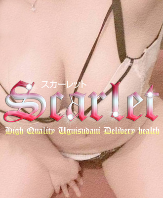 二人で～♪｜写メ日記｜苺（30日～）｜鶯谷 韓国デリヘル スカーレット(scarlet)