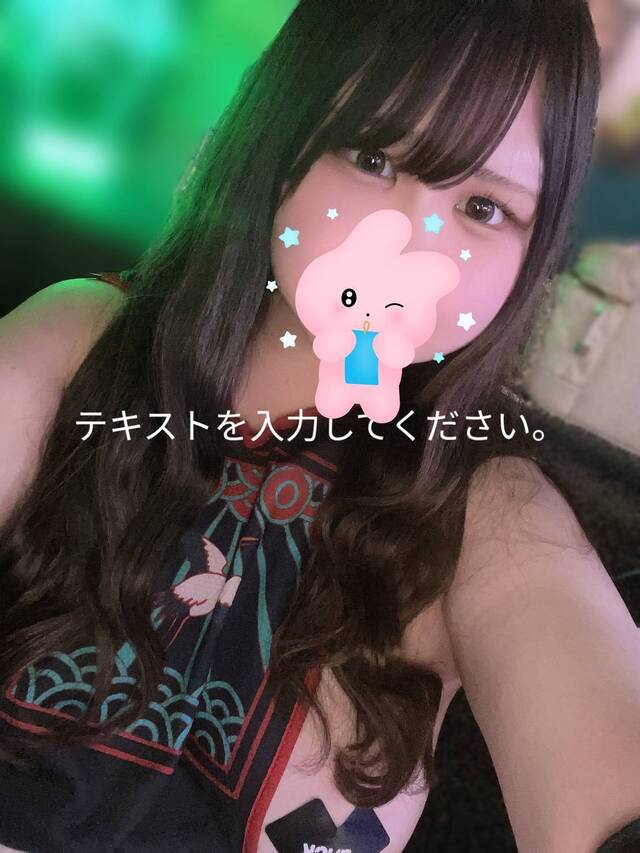 女の子のことよく分かってる～～😊💕｜写メ日記｜苺（30日～）｜鶯谷 韓国デリヘル スカーレット(scarlet)