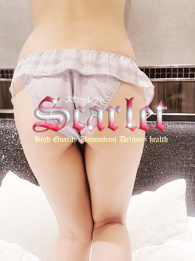 おはようございます。｜写メ日記｜ヒカリ（23日~）｜鶯谷 韓国デリヘル スカーレット(scarlet)