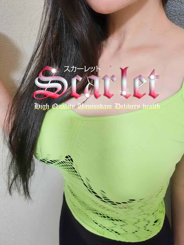 ギリキリいっぱい気持ちよくなろね｜写メ日記｜ナイキ｜鶯谷 韓国デリヘル スカーレット(scarlet)