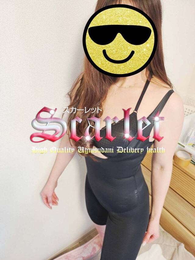 出勤してました🌷｜写メ日記｜ナイキ｜鶯谷 韓国デリヘル スカーレット(scarlet)