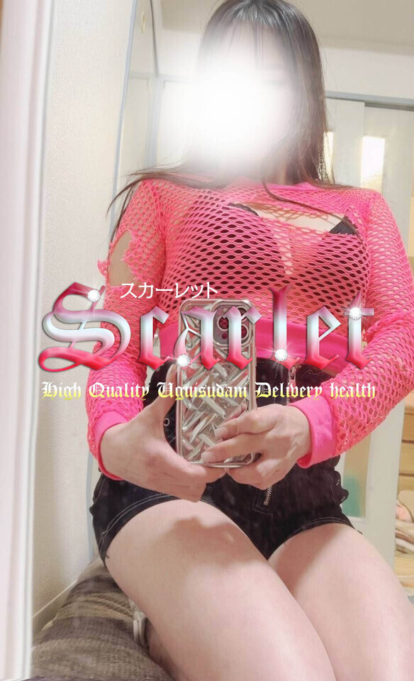 出勤しました♪｜写メ日記｜ナイキ｜鶯谷 韓国デリヘル スカーレット(scarlet)