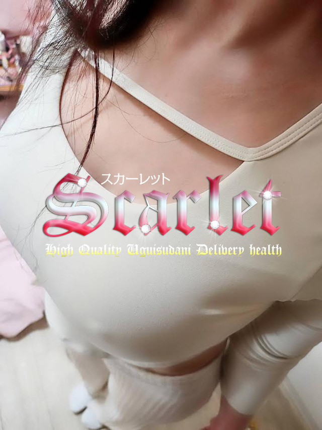 またぜひ遊びにきてねᕱ⑅ᕱ゙|写メ日記|ナイキ|鶯谷 韓国デリヘル スカーレット(scarlet)