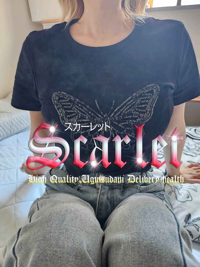出勤～～