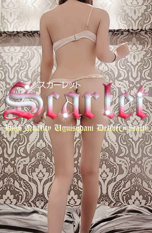 選んでくださいね〜ꔛ🤍🎀.*･ﾟ｜写メ日記｜ナヨン(19日～）｜鶯谷 韓国デリヘル スカーレット(scarlet)