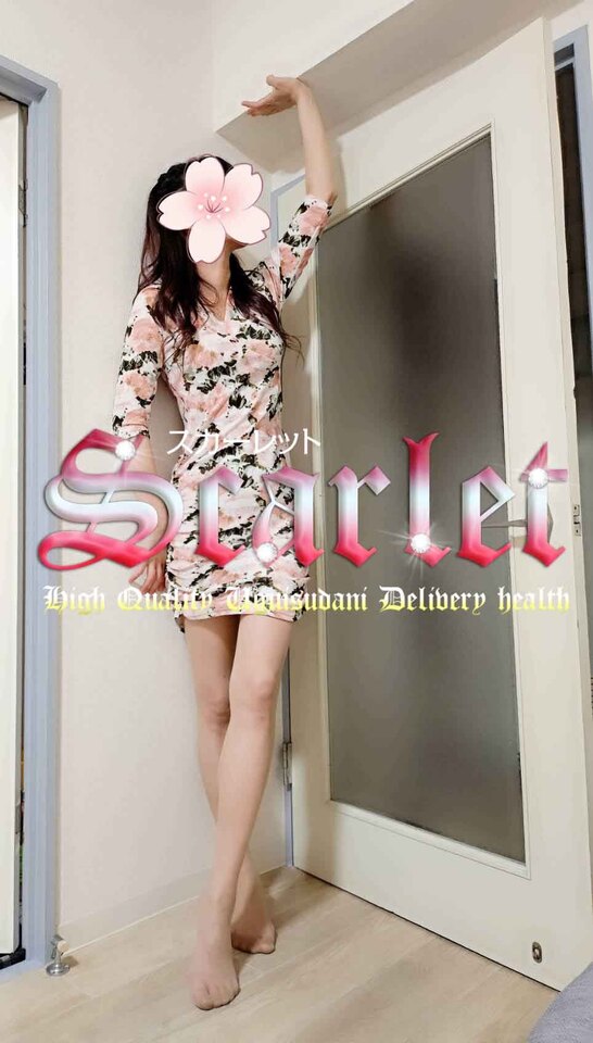 大人の~時間♡｜写メ日記｜アゲハ(25日～）｜鶯谷 韓国デリヘル スカーレット(scarlet)