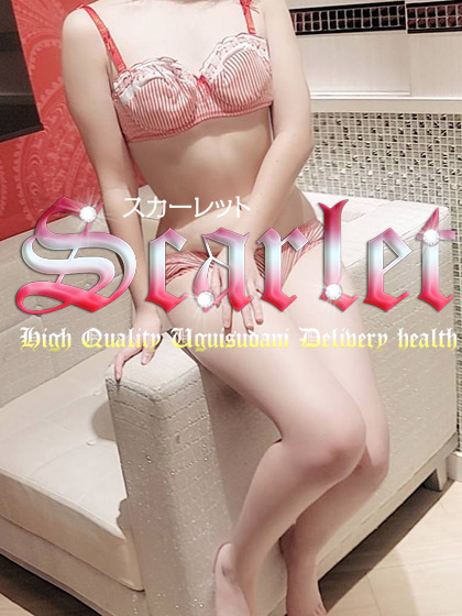 こんにちわ｜写メ日記｜ダヒョン（28日～）｜鶯谷 韓国デリヘル スカーレット(scarlet)