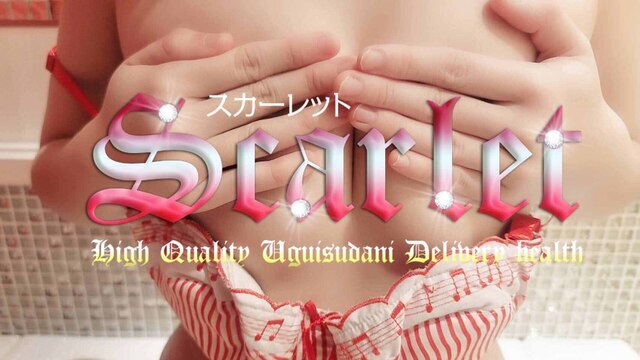 今日も‼️|写メ日記|ダヒョン(28日~)|鶯谷 韓国デリヘル スカーレット(scarlet)