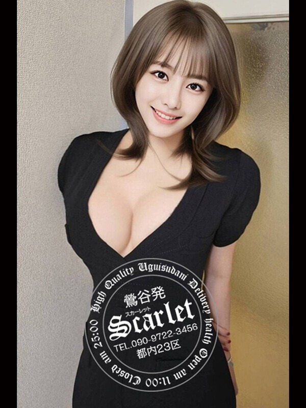 ダイスキ（3日～）