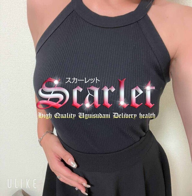 敏感でギンギン｜写メ日記｜マヤ（30日～）｜鶯谷 韓国デリヘル スカーレット(scarlet)