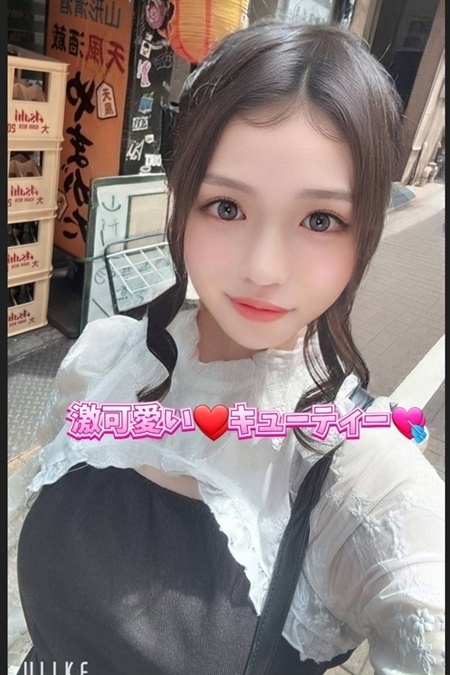 キューティー（１３日～）