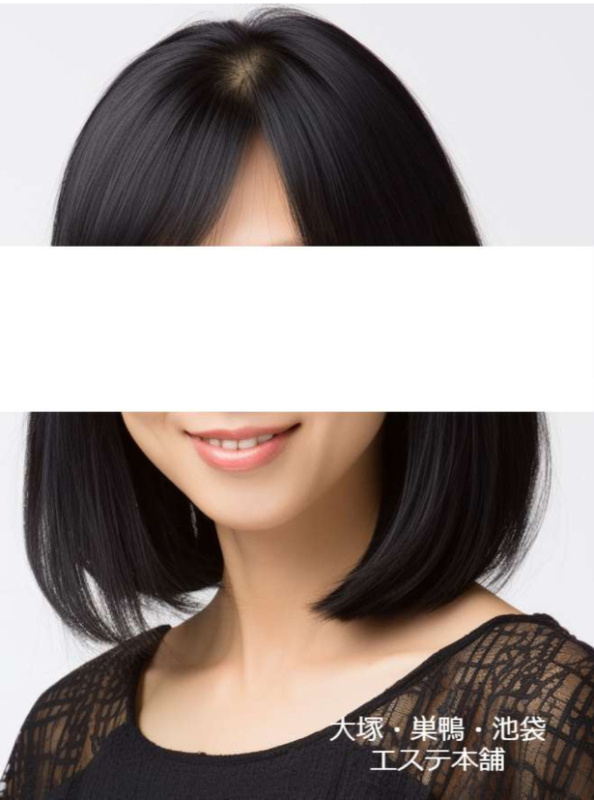 広瀬