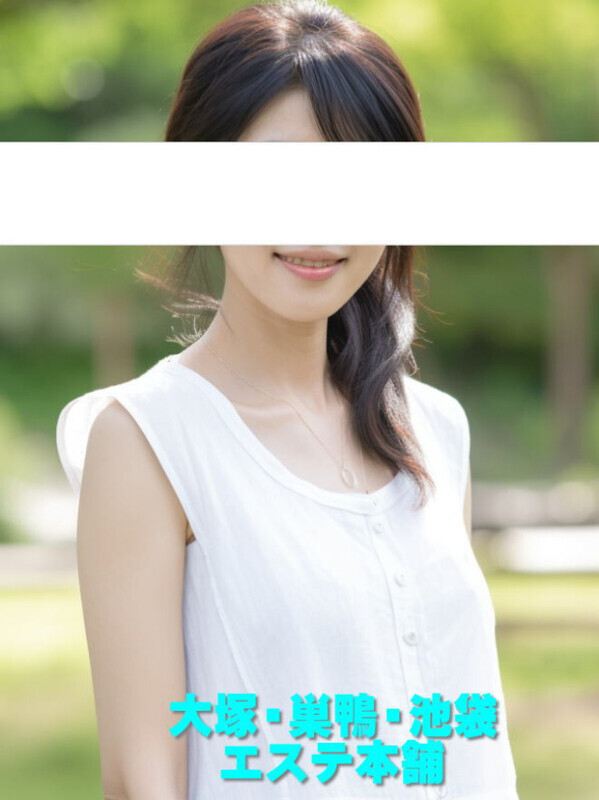 有村
