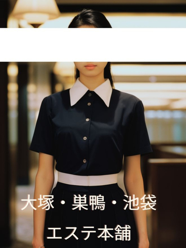 戸坂