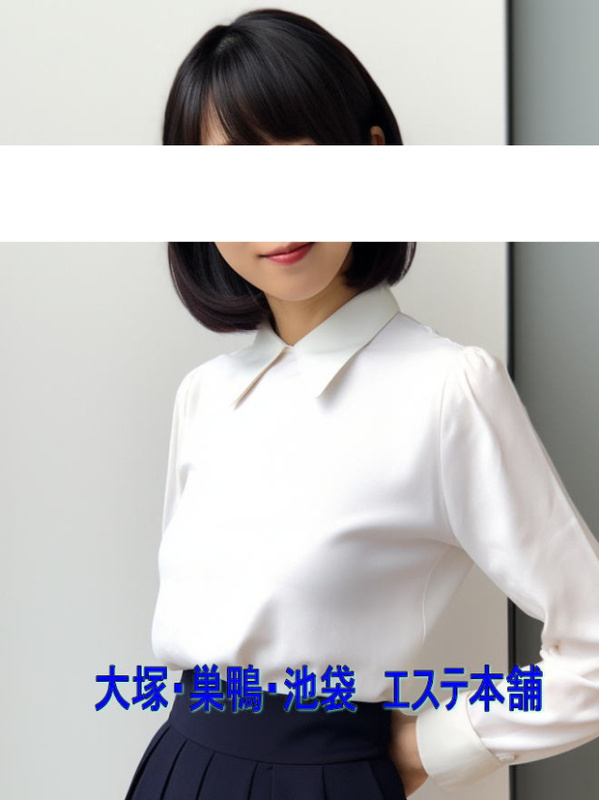 綾瀬