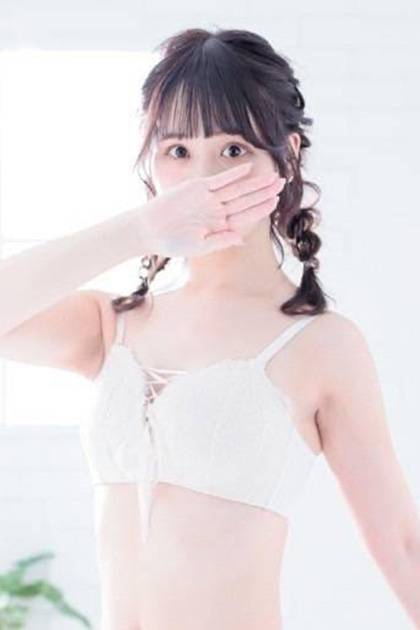 日曜日は｜写メ日記｜体験入店 このみ｜鶯谷 韓国デリヘル POCKET