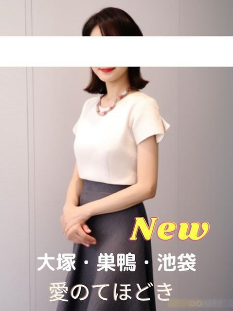 三沢