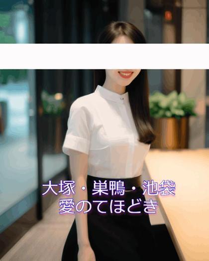 青木