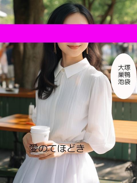 前島
