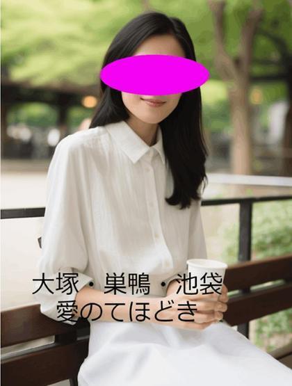 浜崎