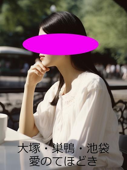 阿部