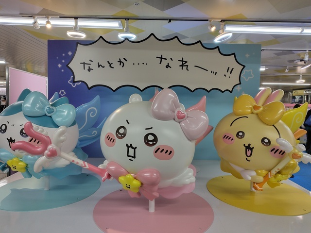 そう思う|写メ日記|ともみ|大塚・巣鴨 出張エステ 大塚 虹いろ回春