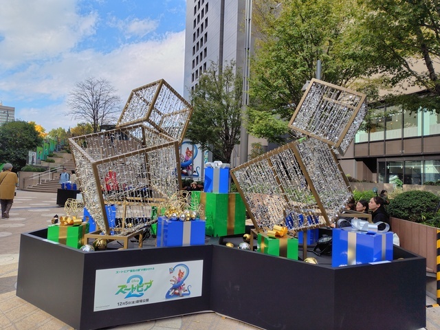 出勤中です|写メ日記|ともみ|大塚・巣鴨 出張エステ 大塚 虹いろ回春