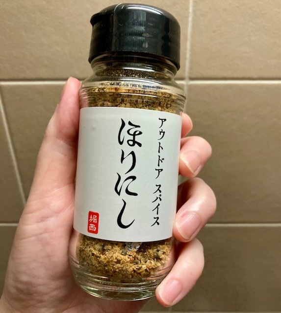 クレイジーよりスパイシー｜写メ日記｜まい｜大塚・巣鴨 出張エステ 大塚　虹いろ回春
