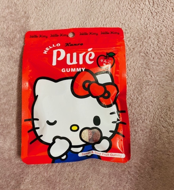 トリックアンドトリートが基本