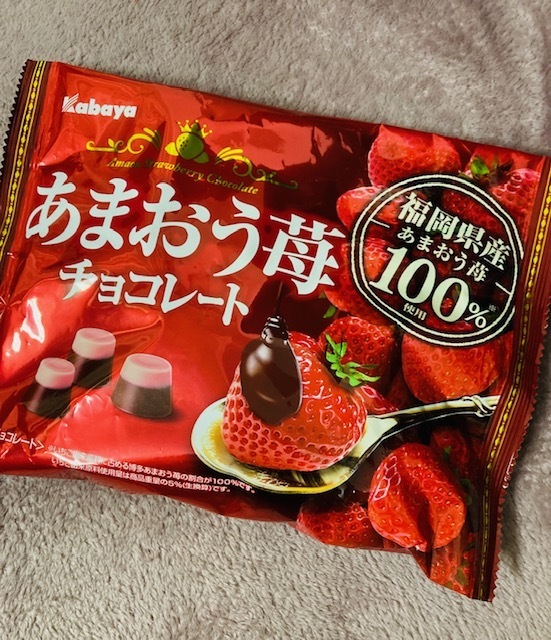 合体！｜写メ日記｜まい｜大塚・巣鴨 出張エステ 大塚　虹いろ回春