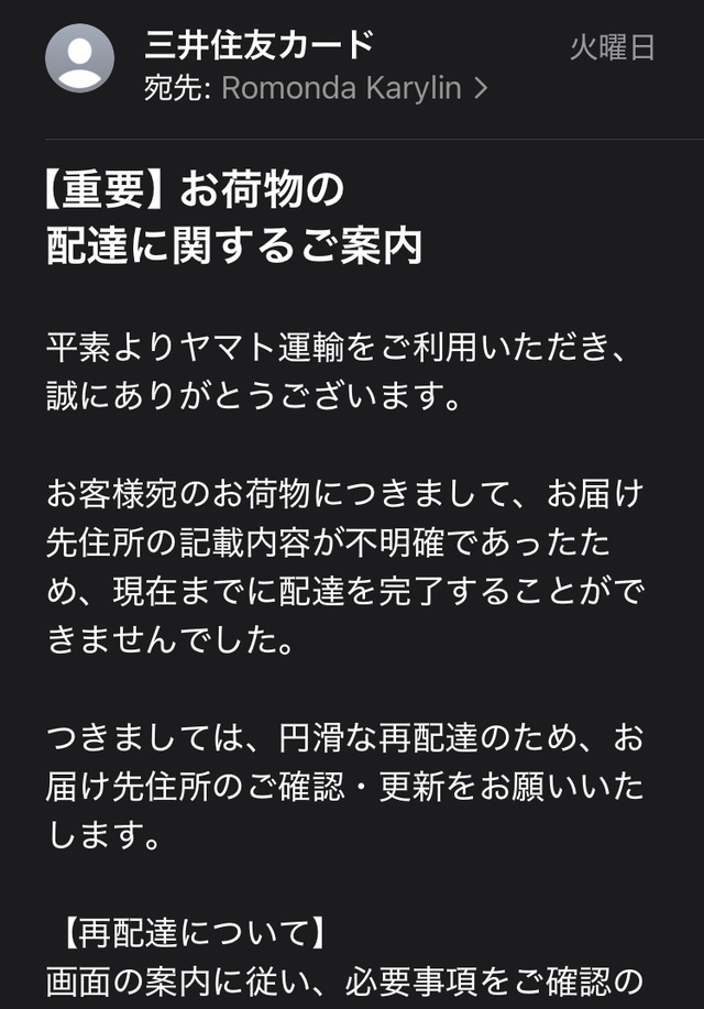 ブランニューフール｜写メ日記｜まい｜大塚・巣鴨 出張エステ 大塚　虹いろ回春