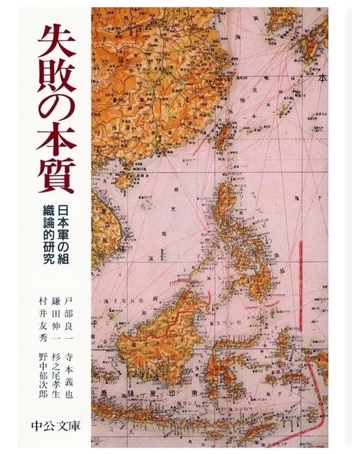 祈るより｜写メ日記｜まい｜大塚・巣鴨 出張エステ 大塚　虹いろ回春