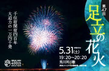 おはようございます｜写メ日記｜ちどり｜大塚・巣鴨 出張エステ 大塚　虹いろ回春