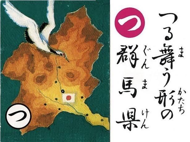 本日は夜の部です｜写メ日記｜ちどり｜大塚・巣鴨 出張エステ 大塚　虹いろ回春