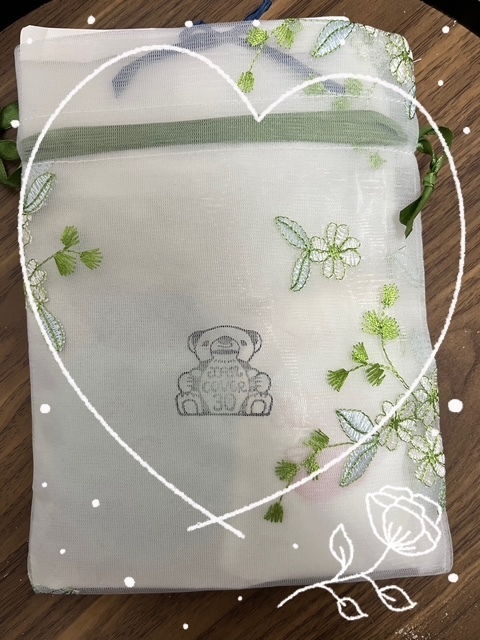 今週の予定