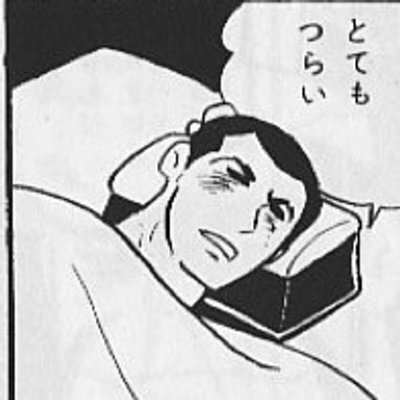 おはようございます｜写メ日記｜ちどり｜大塚・巣鴨 出張エステ 大塚　虹いろ回春