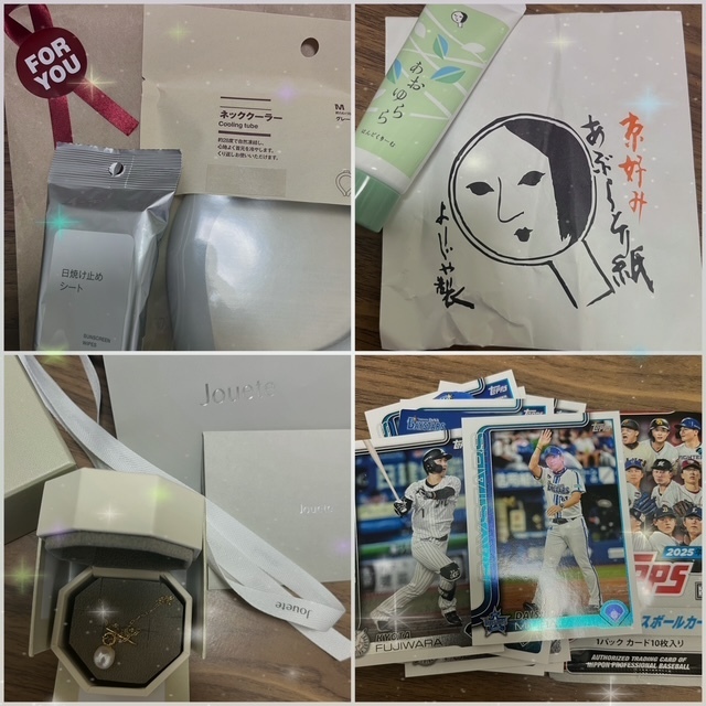こんばんは｜写メ日記｜ちどり｜大塚・巣鴨 出張エステ 大塚　虹いろ回春