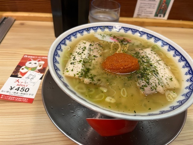 おはようございます｜写メ日記｜ちどり｜大塚・巣鴨 出張エステ 大塚　虹いろ回春