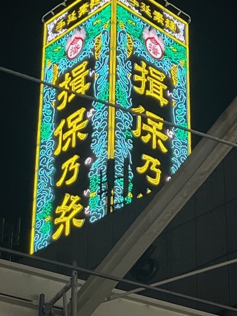 お次は11/17の週以降です♀