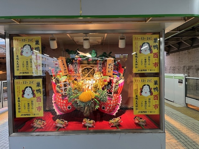 明日から一週間の予定