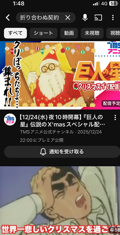 夜分に失礼します♀｜写メ日記｜ちどり｜大塚・巣鴨 出張エステ 大塚　虹いろ回春