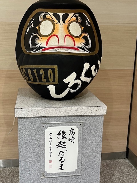 本年もよろしくお願いいたします♀｜写メ日記｜ちどり｜大塚・巣鴨 出張エステ 大塚　虹いろ回春