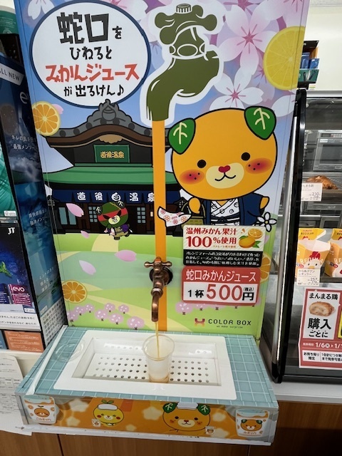 お次は17時40分以降です♀｜写メ日記｜ちどり｜大塚・巣鴨 出張エステ 大塚　虹いろ回春