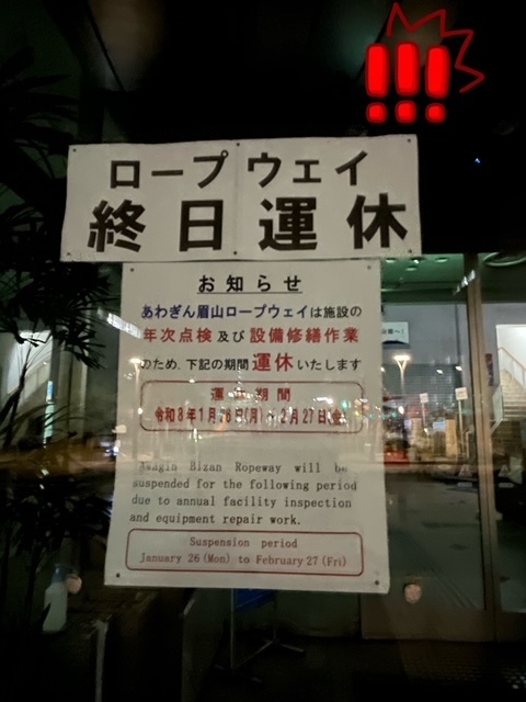 こんにちは｜写メ日記｜ちどり｜大塚・巣鴨 出張エステ 大塚　虹いろ回春