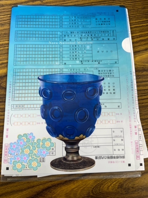 今月もどうもありがとうございました｜写メ日記｜ちどり｜大塚・巣鴨 出張エステ 大塚　虹いろ回春