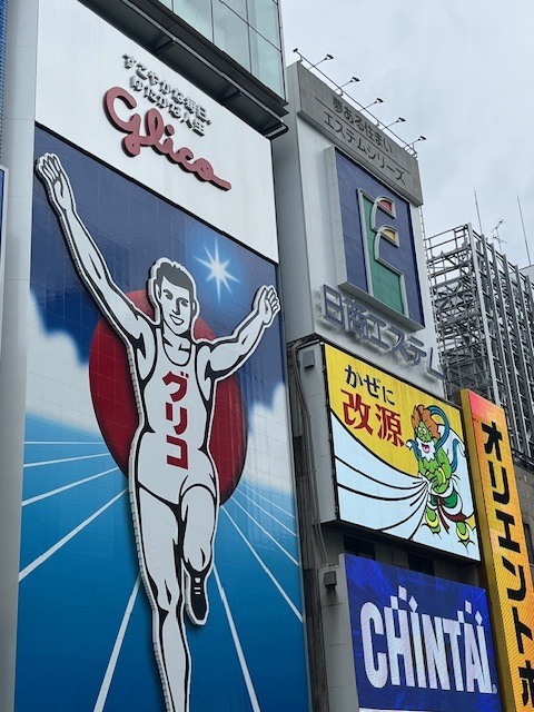 おはようございます｜写メ日記｜ちどり｜大塚・巣鴨 出張エステ 大塚　虹いろ回春