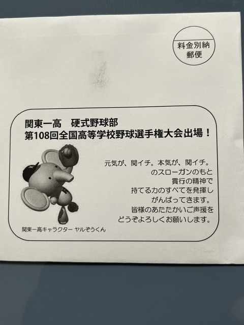 夜分に失礼します♀｜写メ日記｜ちどり｜大塚・巣鴨 出張エステ 大塚　虹いろ回春