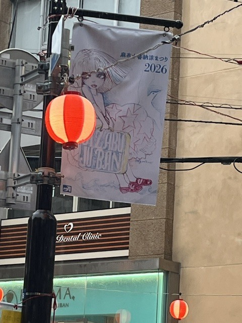 今月もよろしくお願いいたします♀｜写メ日記｜ちどり｜大塚・巣鴨 出張エステ 大塚　虹いろ回春