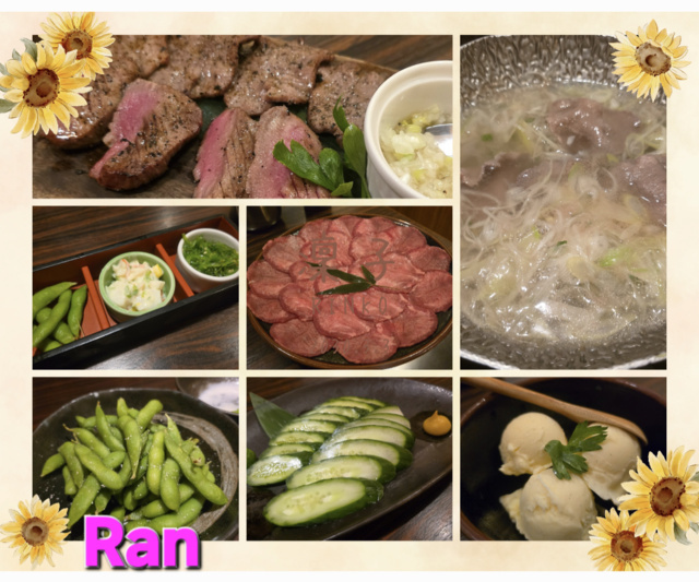 Thank you｜写メ日記｜らん｜大塚・巣鴨 出張エステ 大塚　虹いろ回春