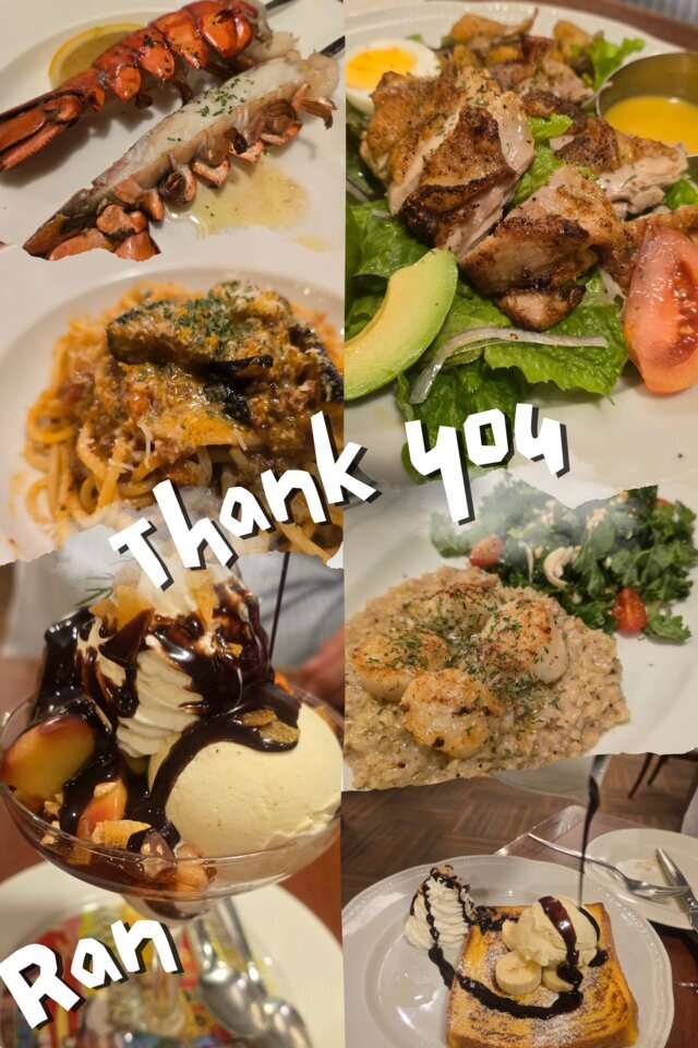 Thank you｜写メ日記｜らん｜大塚・巣鴨 出張エステ 大塚　虹いろ回春